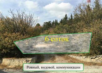 Продается земельный участок, 6 сот., поселок городского типа Парковое