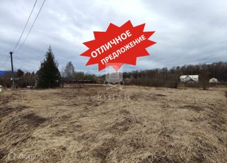 Продам земельный участок, 10 сот., садоводческое некоммерческое товарищество Опушка