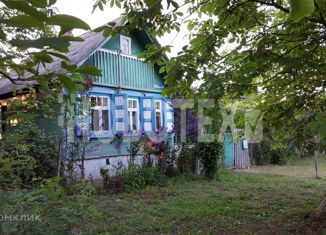 Дом на продажу, 46.6 м2, станица Кабардинская, Вокзальная улица, 44