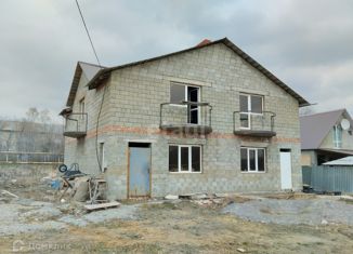 Продажа земельного участка, 6 сот., поселок Расково