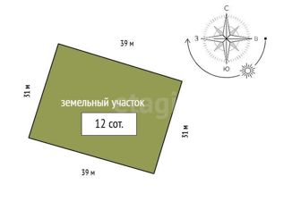 Продажа дома, 205 м2, Красноярский край