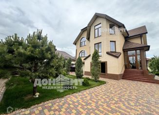 Продается дом, 295 м2, Ростовская область, Травяной переулок, 16