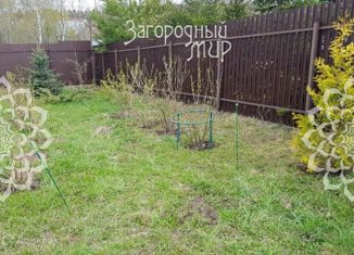 Продажа участка, 12 сот., деревня Оксино