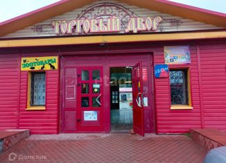 Сдаю в аренду офис, 2735.3 м2, Обнинск