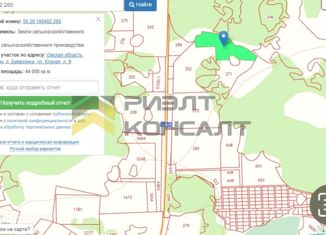 Продам земельный участок, 440 сот., деревня Березянка