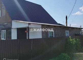 Продаю дом, 74 м2, Топки, улица Кирова