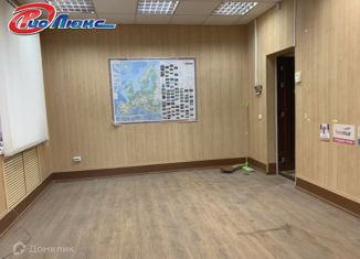 Сдача в аренду офиса, 20 м2, Челябинск, Свердловский проспект, 64, Центральный район