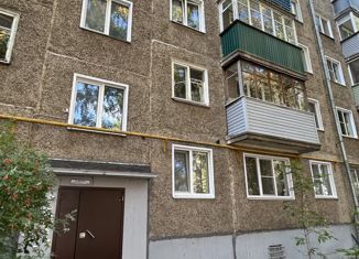 2-комнатная квартира на продажу, 44.2 м2, Киров, улица Маклина, 63А