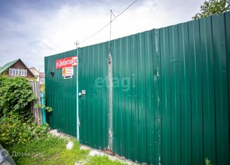 Продается дом, 94.3 м2, Искитим, Комсомольская улица