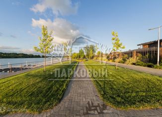 Продажа земельного участка, 10 сот., хутор Рыбацкий