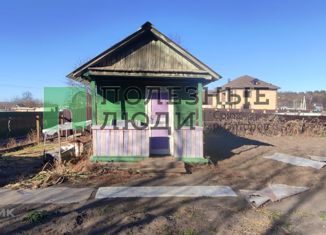 Продаю участок, 7.5 сот., село Верхнеблаговещенское