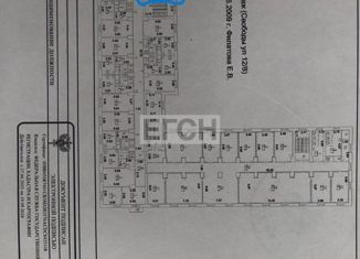 Продам однокомнатную квартиру, 37.5 м2, Москва, улица Свободы, 12/8, СЗАО