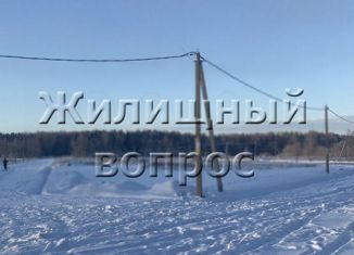 Продам участок, 9 сот., коттеджный посёлок Ягодное Клуб