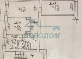 Трехкомнатная квартира на продажу, 60 м2, Новосибирск, улица Кольцова, 130, улица Кольцова