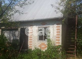 Дом на продажу, 25 м2, Белгородская область