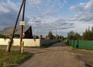 Продажа земельного участка, 11.5 сот., СНТ Заря, Центральная улица, 44/1