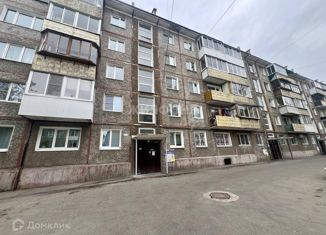 Продажа 2-комнатной квартиры, 44.6 м2, Иркутск, Колхозная улица, 51