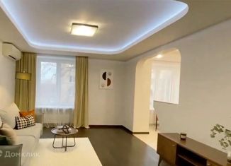 Трехкомнатная квартира на продажу, 72 м2, Краснодар, Московская улица, 118к1, ЖК Притяжение