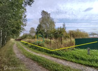 Продается участок, 24.62 сот., деревня Дранишники