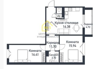 Продаю 3-комнатную квартиру, 69.41 м2, Челябинская область, Ласковая улица, 15