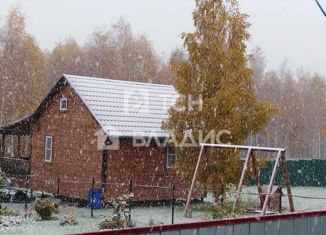 Продается дом, 34 м2, клубный поселок Савельево, Зелёная улица, 31