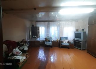 Продажа дома, 78.9 м2, Елабуга, Северная улица