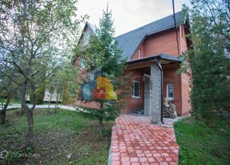 Продажа дома, 230 м2, Мытищи, площадь Мира