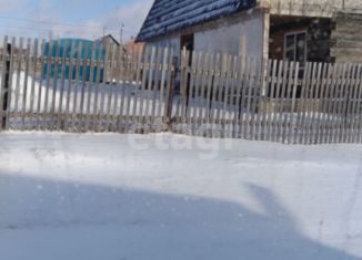 Продажа земельного участка, 10.2 сот., Киселёвск, Демократическая улица, 12