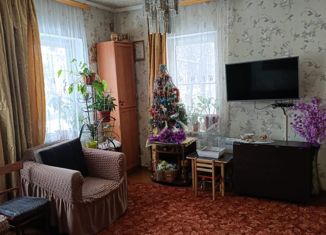 Продается однокомнатная квартира, 31 м2, Ставропольский край, Седлогорская улица, 10