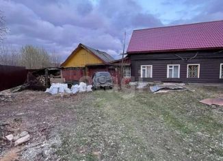 Продам дом, 35 м2, Дегтярск