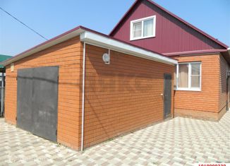 Дом на продажу, 100 м2, Краснодарский край, Красная улица, 236А