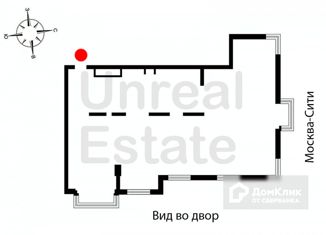 Пятикомнатная квартира на продажу, 185.8 м2, Москва, Мосфильмовская улица, 70к2, метро Ломоносовский проспект