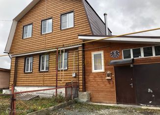 Продам дом, 110 м2, Дегтярск, улица Гоголя