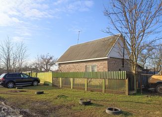 Продажа дома, 37 м2, село Высочино, Привокзальная улица