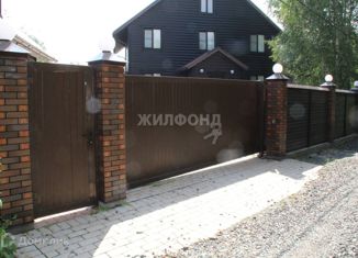 Продаю дом, 274 м2, СТ Заринка, Садовая улица