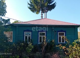 Продаю дом, 41.4 м2, Бирюч, Коммунистическая улица