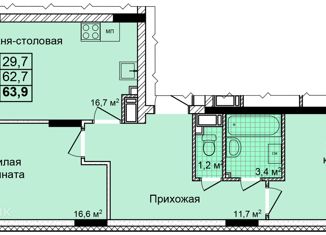 Продаю 2-комнатную квартиру, 62.7 м2, Нижний Новгород, ЖК Дома на Культуре, улица Коперника, 2