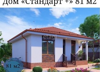 Продаю дом, 81 м2, поселок Новотарманский, Трактовая улица
