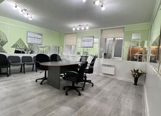 Продаю офис, 96 м2, Ростовская область, Пушкинская улица