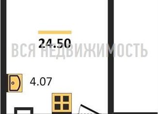 Продажа квартиры студии, 24.5 м2, Воронеж, ЖК Суворов-Сити, улица 121 Стрелковой Дивизии