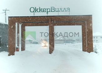 Продаю участок, 6.3 сот., деревня Новосергиевка