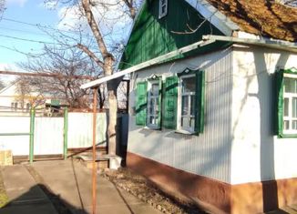 Продам дом, 31.9 м2, село Ивановское