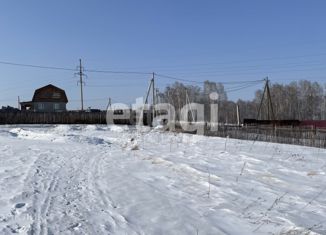 Продам земельный участок, 9.6 сот., деревня Старцево