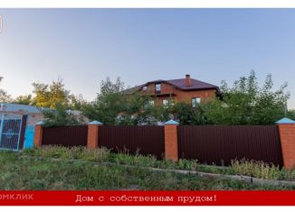 Продаю дом, 178.5 м2, село Гребени, Комсомольская улица, 18