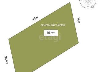 Продам участок, 10 сот., поселок Подъем