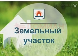 Продам участок, 6.35 сот., Ростов-на-Дону, улица Тельмана, 71/111, Октябрьский район