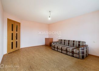 Продам однокомнатную квартиру, 46.3 м2, Томская область, Иркутский тракт, 206