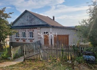 Дом на продажу, 96 м2, деревня Афонино, Центральная улица