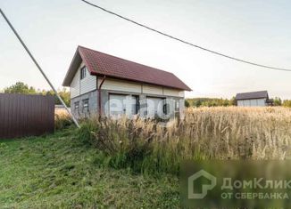 Продажа дома, 140 м2, деревня Лобастово