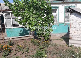 Продажа участка, 5.7 сот., Каменск-Шахтинский, Красная улица, 83